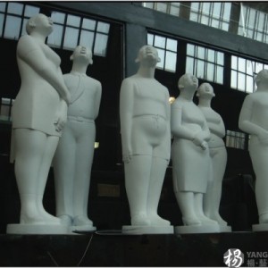 gong-dong-us-sky-life-size.jpg