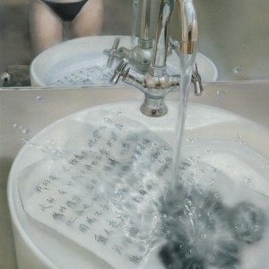he-hongbei-painted-letters-no-5-150x120cm.jpg