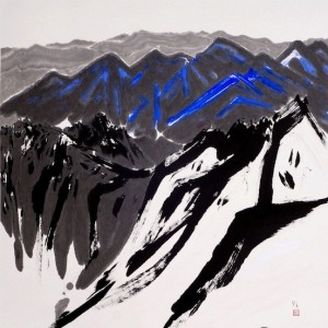 kim-jung-hyen-blue-mountain.jpg