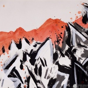 kim-jung-hyen-red-mountain.jpg