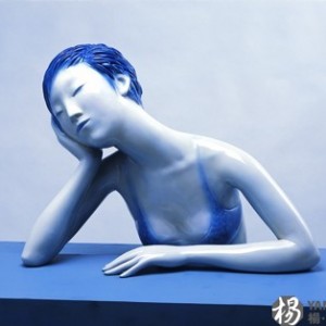 yu-fan-shanghai-girl.jpg