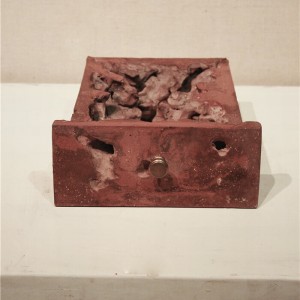 Great Lack Rock by Zhou Xinxiang