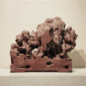 The Rock’s Soul by Zhou Xinxiang