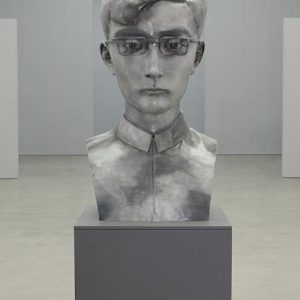 Young Man by Zhang Xiaogang
