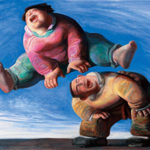 Leap by Gong Lilong