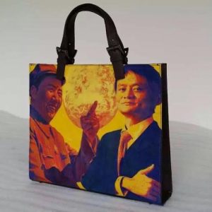 Unique Edition Hand Painted Tote by Lee Jinhyu