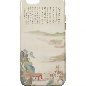 Pipa Phone Case by Zhang Daqian