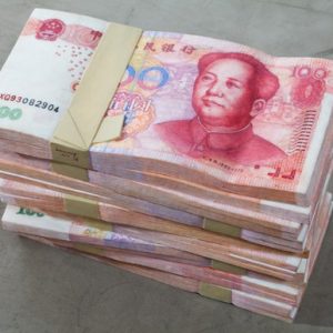 RMB 80,000 by Li Zhanyang
