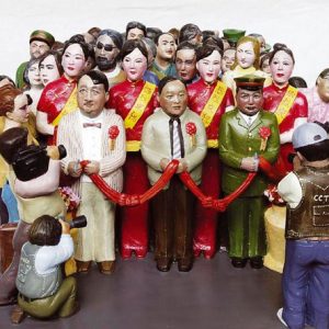 Opening Ceremony by Li Zhanyang