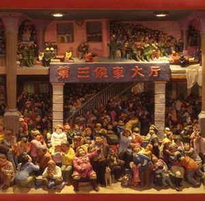 Street Scenes- Railway Station by Li Zhanyang