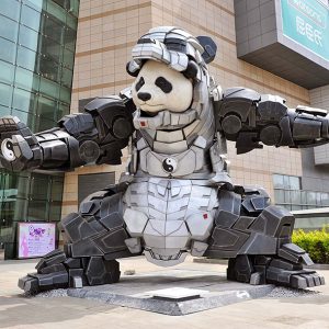 Iron Panda by Bi Heng