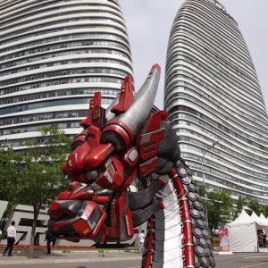 China (Red) by Bi Heng