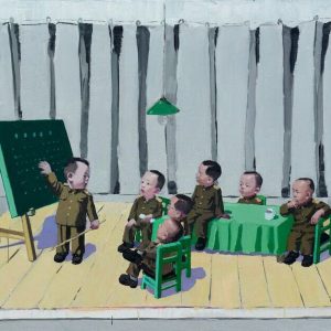 Children in Meeting- Classroom by Tang Zhigang