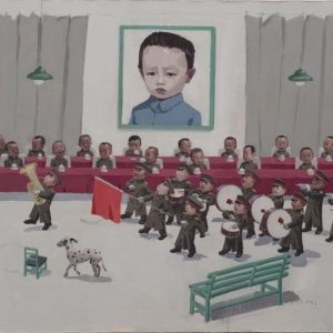 Children in Meeting- Performance by Tang Zhigang