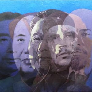 Lenin, Mao Zedong, Deng Xiaoping, Zhou Enlai, Che ...