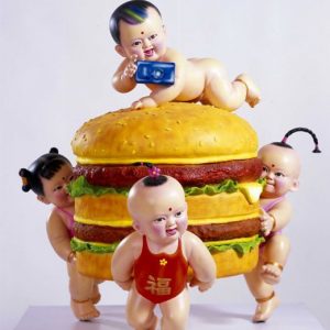 Welcome Welcome- Hamburger by Luo Brothers