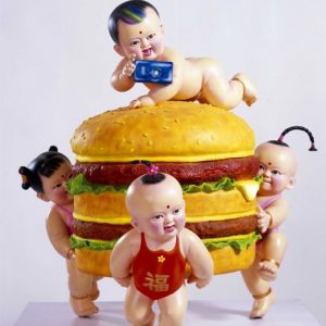 Welcome Welcome- Hamburger by Luo Brothers