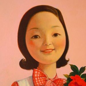 Teresa Teng by Liu Ye