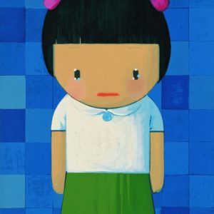 BBG – Blue by Liu Ye