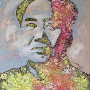 Chairman Mao by Zhang Bo
