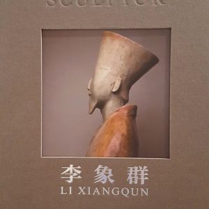 SCULPTOR: Li Xiangqun by Li Xiangqun