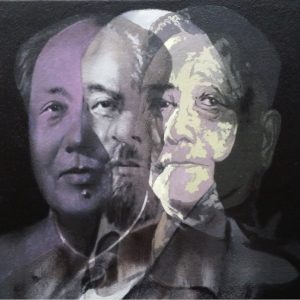 Mao, Lenin & Deng Xiaoping by Lee Jin Hyu