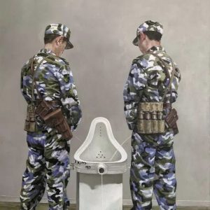Duchamp by Xing Junqin