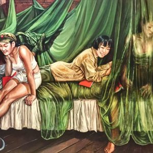 Green Nets That Year by Hu Ming