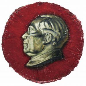 Badge by Wang Tianhao