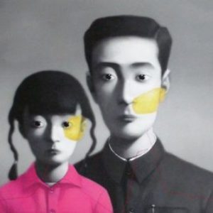 Big Family by Zhang Xiaogang