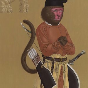 Monkey King Goes to Hunt by Deng Xinli