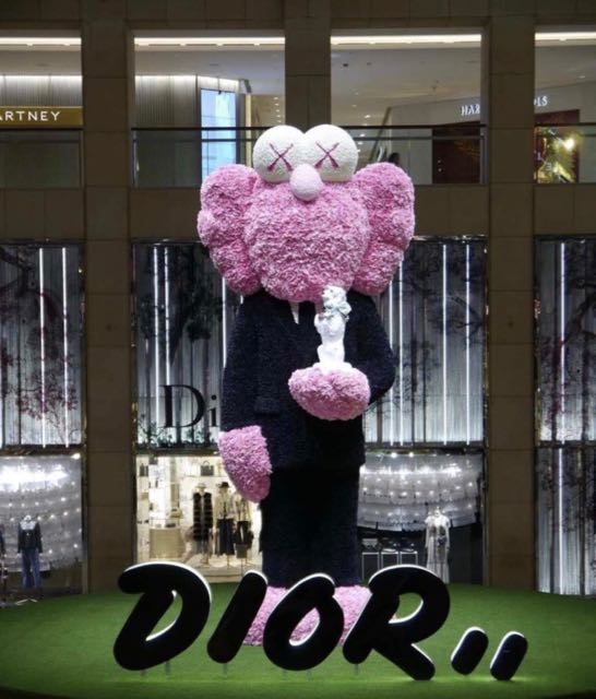 kaws x dior plush