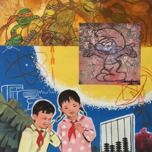 √《小学数学》2014年 50cm×40cm 布面油画 Primary school mathematics in 2014 50cm×40cm oil on canvas