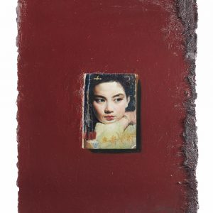 《大众电影-潘虹》 尺寸：60X80厘米 年代：2016