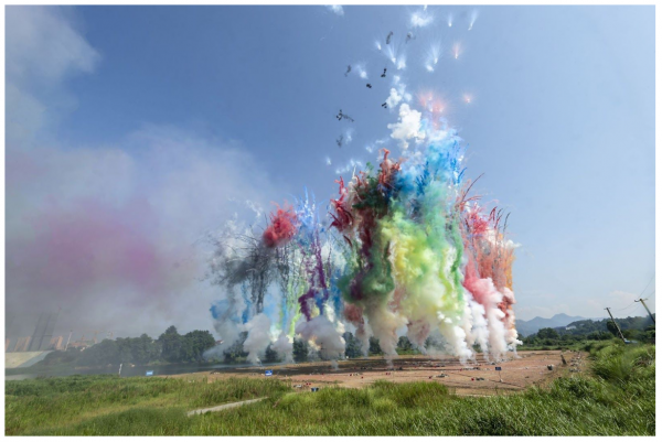 Cai Guo-Qiang dreams firework display in his VR artwork – YangGallery