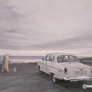 Beyond the sea 65x45cm