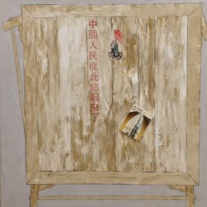 屏幕快照 2021-03-31 下午9.45.41