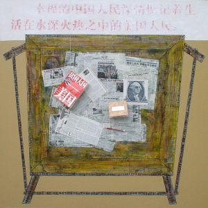25-American Peoole 165x165cm
