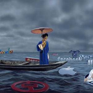 天青色的烟云 60x120cm 布面丙烯 2016