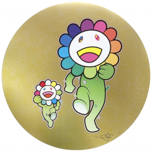 Takashi Murakami (b. 1962). Louis Vuitton Limited Edition Green