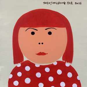 WechatIMG269 WechatIMG269