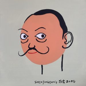 WechatIMG271 WechatIMG271